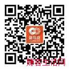 最新微信秒领一元红包