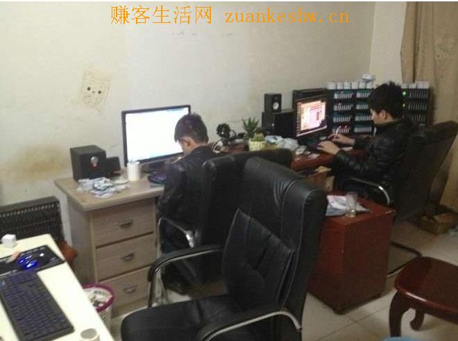 对接验证码平台工作时候的照片