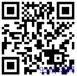 微信扫码腾讯理财通春节送福利_100%送8.8元红包_无需投资 微信扫码腾讯理财通春节送福利_100%送8.8元红包_无需投资