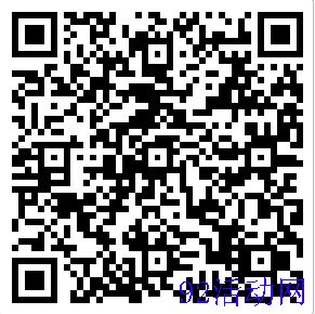 微信零钱理财 活动二维码