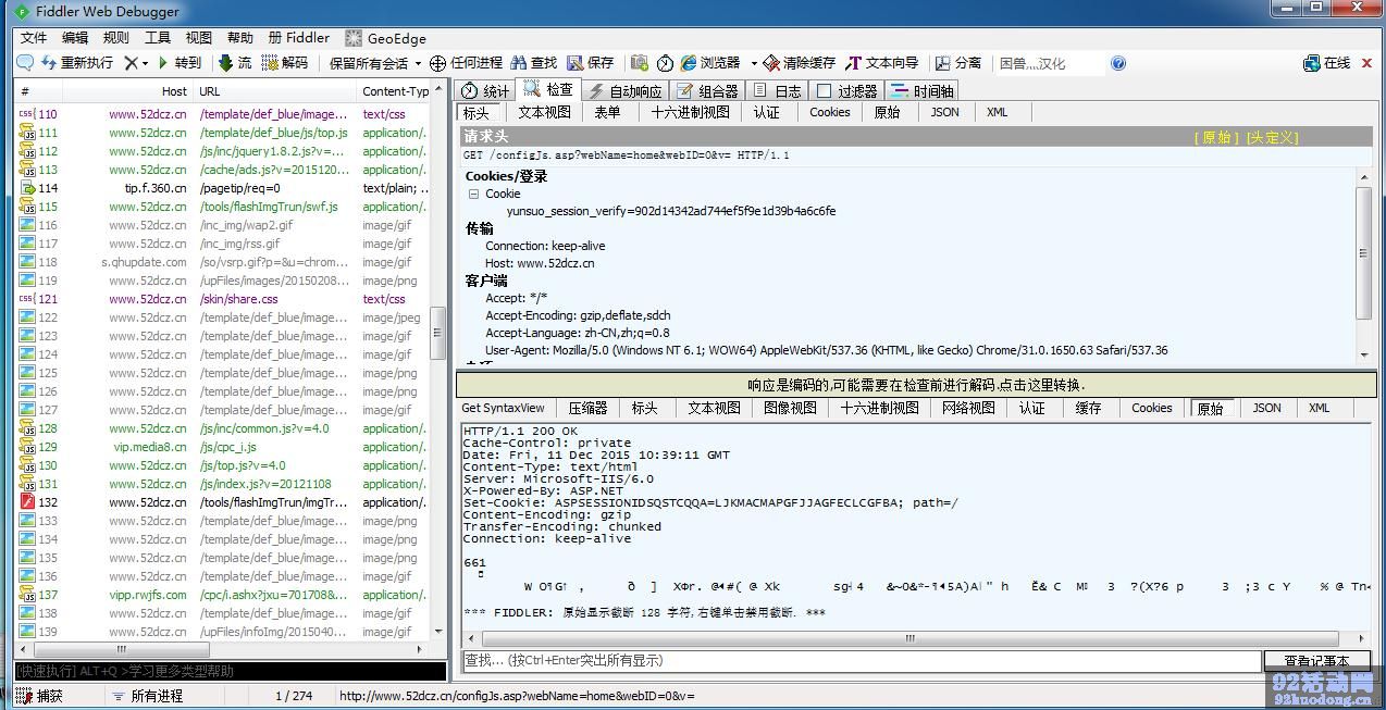 fd 汉化版下载地址 fd 汉化版下载地址