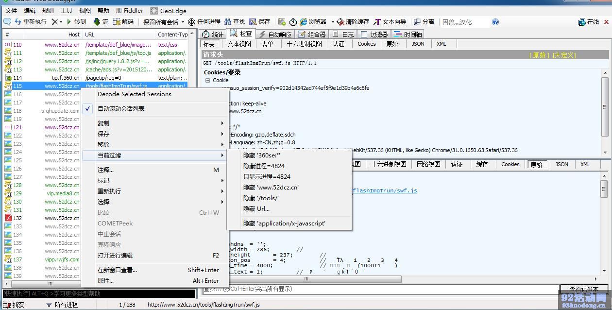 fd原版下载地址 fdv版下载地址