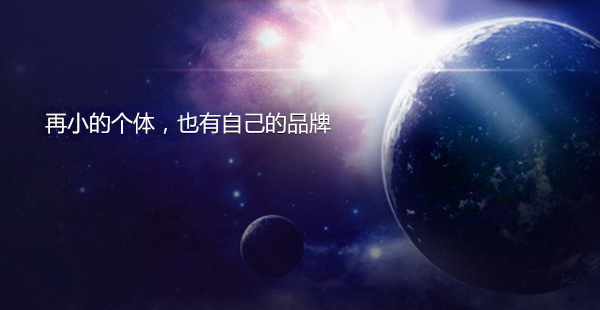 92网正式开启V群计划 线报V群 带你体验不一样的活动资源