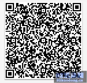 微信扫码天天酷跑音乐新版来袭登录游o送5元微信红包