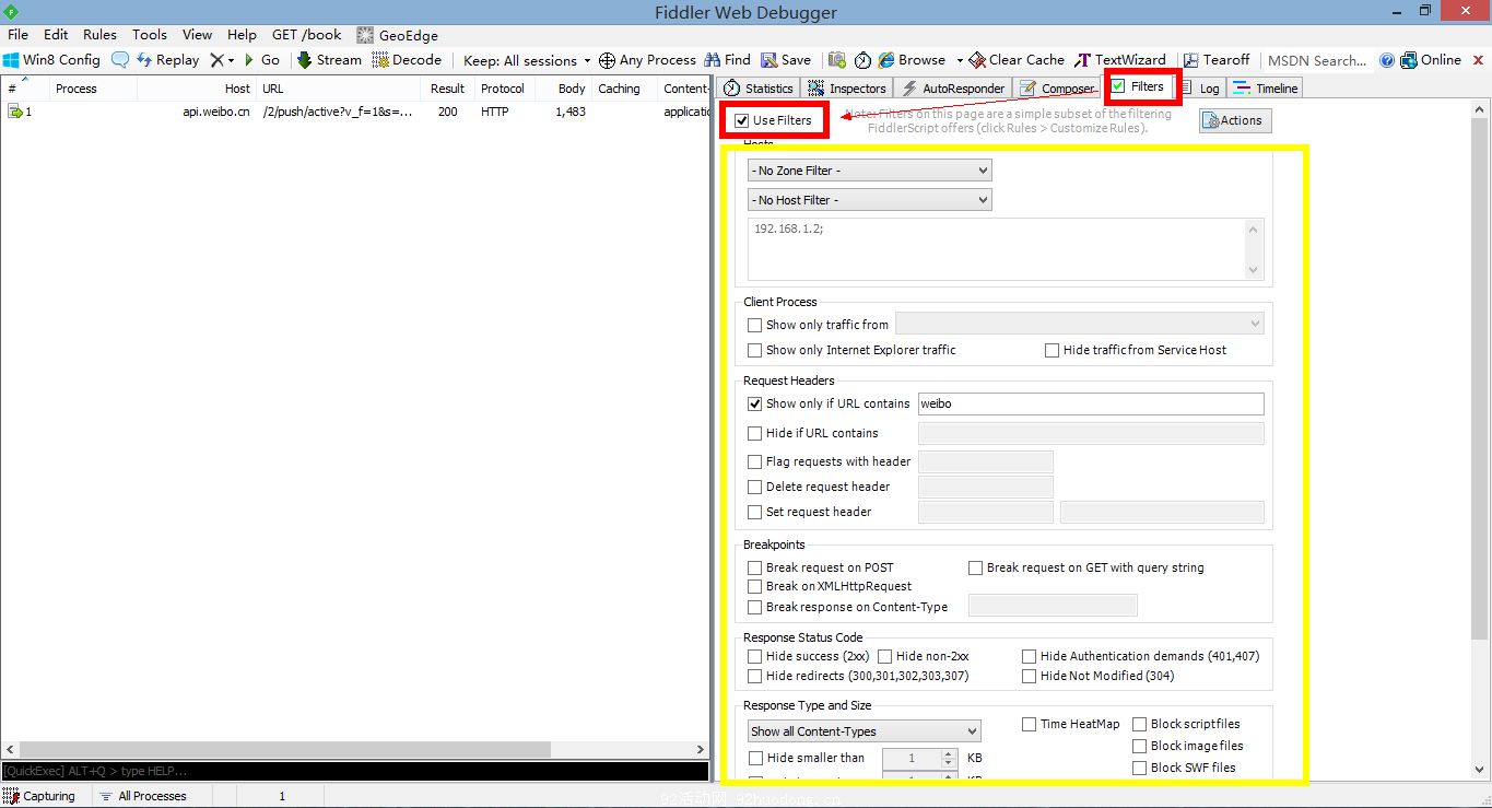 fd抓包连接手机教程 适用手机/模拟器