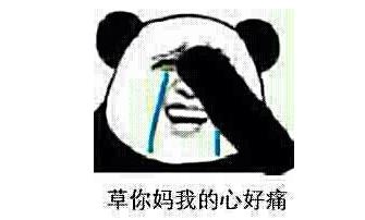 微信注册检测软件v2016版 可检测手机号是否注册过微信