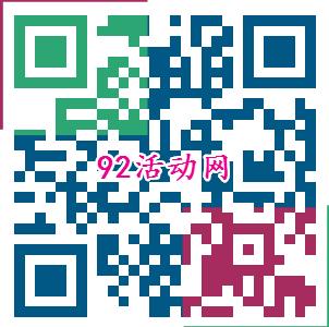 QQ群的“赞赏照片”是怎么发的？