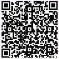 6月29月最新理财通2.96元红包 活期保险