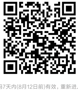 QQ浏览器集10赞 免费领10Q币