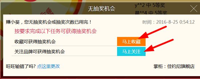 利用活动_无限撸淘宝话费券_每个账号2元