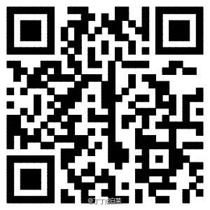 手机QQ送3元话费券 手机QQ送3元话费券