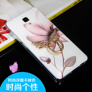 小米4l机壳小米4手机套硅胶软超薄女防摔指环支架