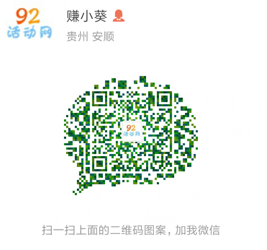 【每天赚1元】收京东90-5话费券,每天可以领两张 【每天赚1元】收京东90-5话费券,每天可以领两张