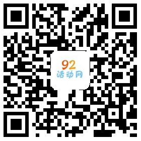 0元撸手机指环支架（包邮），也可以选择其他商品