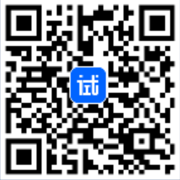 试客小兵,苹果试玩赚钱 100%得8元以上（秒到）
