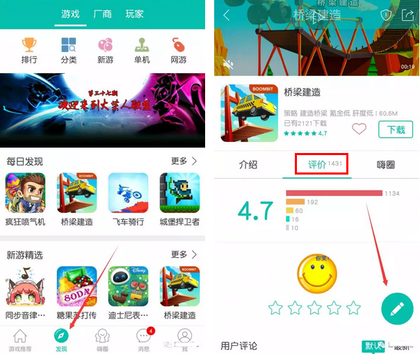酷<跑 100%领1-10元微信红包（秒到）