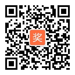 乐客小站 调研100%领1-100元微信红包（秒到） 2017年7月31日结束