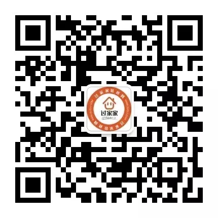 过家家装修管家 抽奖得1.08元微信红包（秒到）