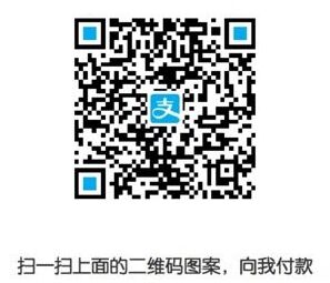 【套现红包】支付宝2-10元_每天都可以领！_<font_color=#ff0000>2017年1月31日结束</font>