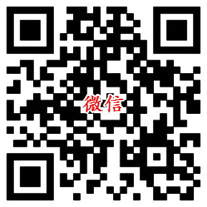 理财通最新两个20元话费券 需要买入1000元定期一个月