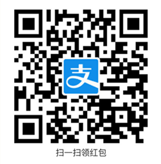 苹果用户领1-6元支付宝红包 可充王者点券