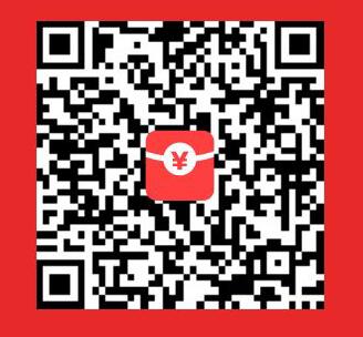 微贷网关注微信100%领支付宝现金（秒到）