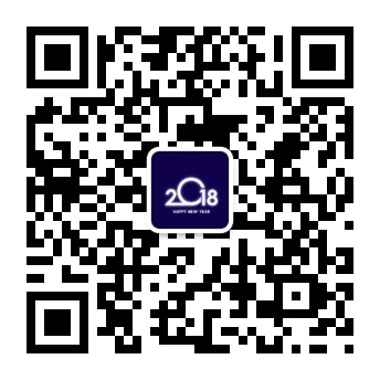 微信2018年年终数据报告 来生成自己的2018年数据报告吧！