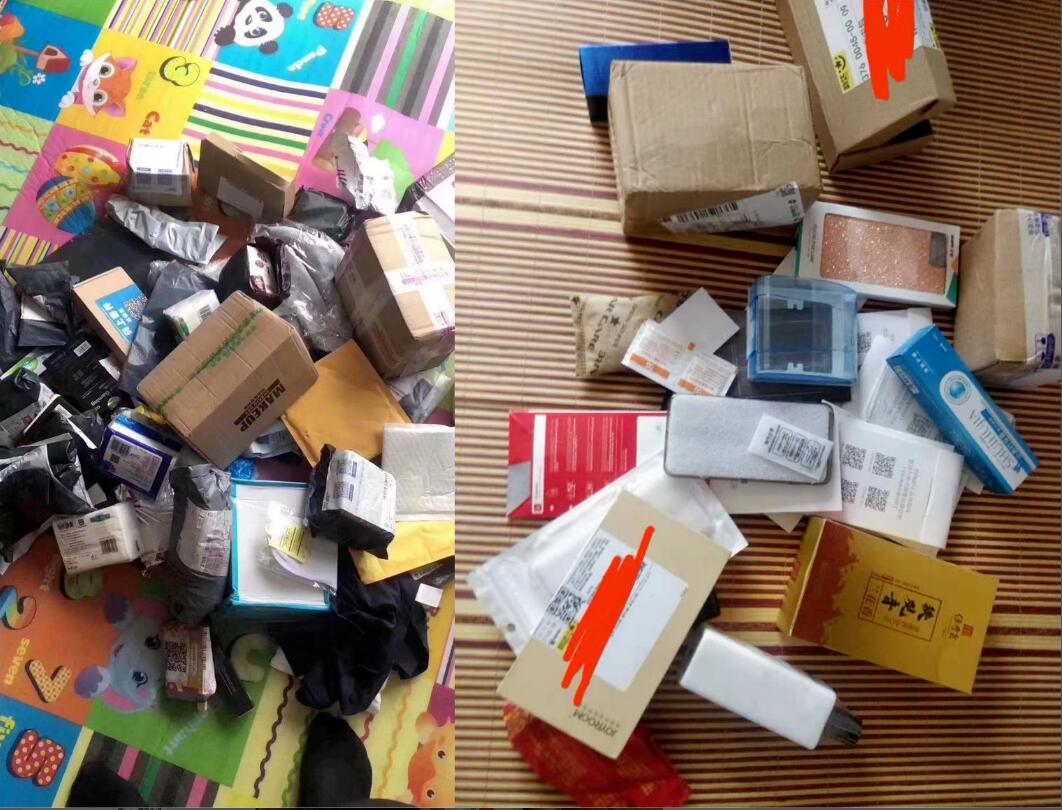 群友每天晒货反馈