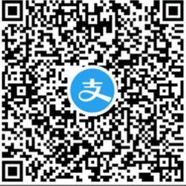 新一期支付宝1688免费领进货卷 亲测0元买3卷垃圾袋