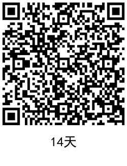 QQ阅读免费44天领会员 可免费看各种原著小说