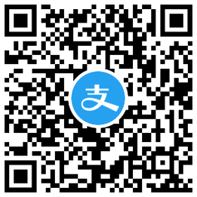 支付宝免费领取挪车码 0元包邮
