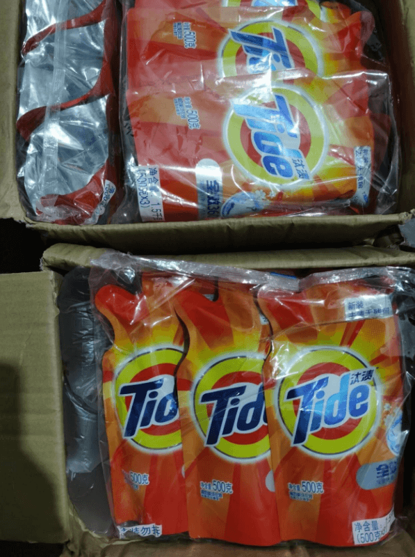 【京东】双叠加优惠教程