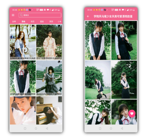 海量美女题材图片壁纸，免费下载