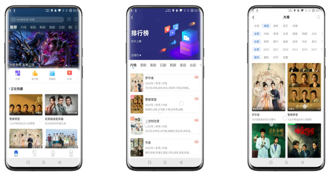 卡普视频破解版