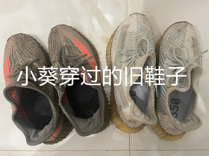 莆田鞋在哪买靠谱？莆田鞋靠谱卖家微商推荐