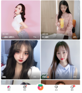 蓝奏云lsp软件合集网站 lsp软件库破解分享