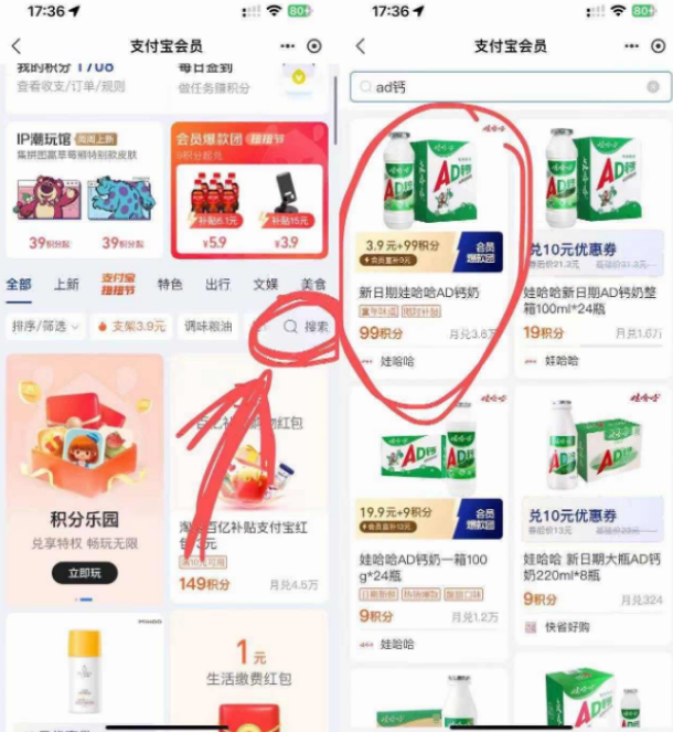 QQ图片20230807013727.png QQ图片20230807013727.png