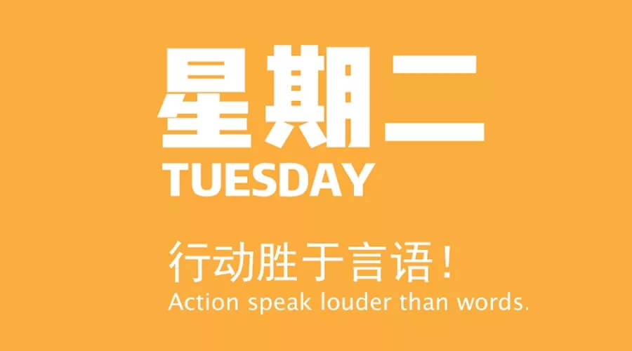 8.15每日新闻60秒